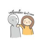 Kam Lang Jai: Support You Everyday（個別スタンプ：17）