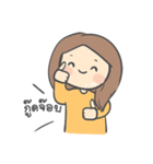 Kam Lang Jai: Support You Everyday（個別スタンプ：18）