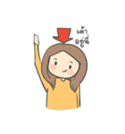 Kam Lang Jai: Support You Everyday（個別スタンプ：19）