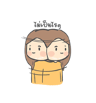 Kam Lang Jai: Support You Everyday（個別スタンプ：20）