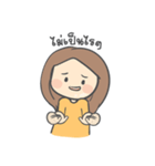 Kam Lang Jai: Support You Everyday（個別スタンプ：22）
