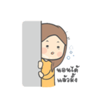 Kam Lang Jai: Support You Everyday（個別スタンプ：27）