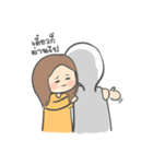 Kam Lang Jai: Support You Everyday（個別スタンプ：31）