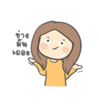 Kam Lang Jai: Support You Everyday（個別スタンプ：32）