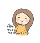 Kam Lang Jai: Support You Everyday（個別スタンプ：33）