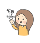 Kam Lang Jai: Support You Everyday（個別スタンプ：37）