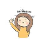 Kam Lang Jai: Support You Everyday（個別スタンプ：39）