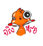 Thong Yot the goldfish（個別スタンプ：6）