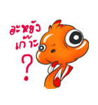 Thong Yot the goldfish（個別スタンプ：16）