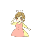 主婦・ママの日常会話（個別スタンプ：1）