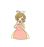 主婦・ママの日常会話（個別スタンプ：2）