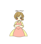 主婦・ママの日常会話（個別スタンプ：5）