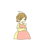 主婦・ママの日常会話（個別スタンプ：7）