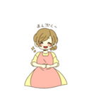 主婦・ママの日常会話（個別スタンプ：9）
