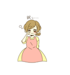 主婦・ママの日常会話（個別スタンプ：13）