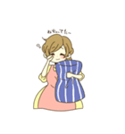 主婦・ママの日常会話（個別スタンプ：14）