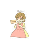 主婦・ママの日常会話（個別スタンプ：15）