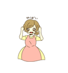主婦・ママの日常会話（個別スタンプ：16）