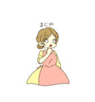 主婦・ママの日常会話（個別スタンプ：17）