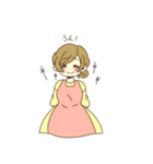 主婦・ママの日常会話（個別スタンプ：23）