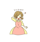 主婦・ママの日常会話（個別スタンプ：26）