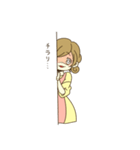 主婦・ママの日常会話（個別スタンプ：32）