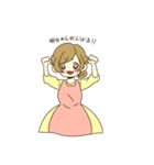 主婦・ママの日常会話（個別スタンプ：34）