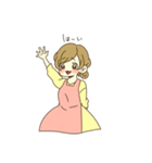 主婦・ママの日常会話（個別スタンプ：36）