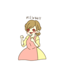 主婦・ママの日常会話（個別スタンプ：38）