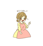 主婦・ママの日常会話（個別スタンプ：39）