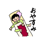 昭和女子・・・夏物語。（個別スタンプ：5）