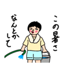 昭和女子・・・夏物語。（個別スタンプ：11）