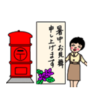 昭和女子・・・夏物語。（個別スタンプ：16）