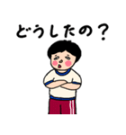 昭和女子・・・夏物語。（個別スタンプ：18）