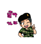 SP Thai Army（個別スタンプ：1）