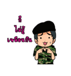 SP Thai Army（個別スタンプ：2）