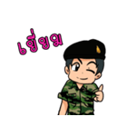 SP Thai Army（個別スタンプ：7）