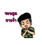 SP Thai Army（個別スタンプ：10）