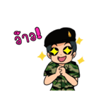 SP Thai Army（個別スタンプ：22）