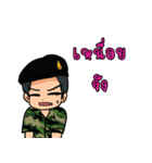 SP Thai Army（個別スタンプ：24）