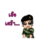SP Thai Army（個別スタンプ：30）