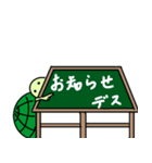 便利に使える短い言葉。（個別スタンプ：21）