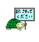 便利に使える短い言葉。（個別スタンプ：40）