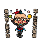 Mr.Garlic debut（個別スタンプ：1）