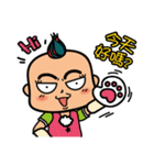 Mr.Garlic debut（個別スタンプ：2）