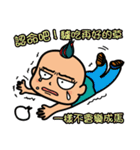 Mr.Garlic debut（個別スタンプ：6）