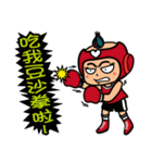 Mr.Garlic debut（個別スタンプ：8）