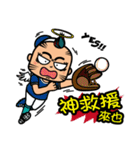 Mr.Garlic debut（個別スタンプ：9）