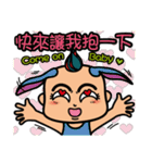 Mr.Garlic debut（個別スタンプ：10）