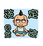 Mr.Garlic debut（個別スタンプ：14）